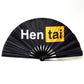 Hentai - Bamboo Folding Hand Fan